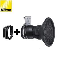 Nikon原廠眼罩放大器觀景放大器DG-2+DK-22方轉圓眼罩轉接器,適D750 D610 D600 D7500 D7200 D5600...相機