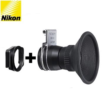 Nikon原廠眼罩放大器觀景放大器DG-2+方轉圓眼罩轉接器DK-22適D780 D610 D7500 D5600 D3400 F80 F70 F60