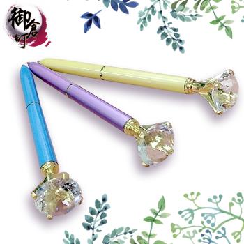 御倉町-權杖鑽石造型筆-3入-紫/黃/藍