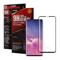 NISDA for 三星 Samsung Galaxy S10 全膠滿版玻璃貼-指紋挖洞版-黑