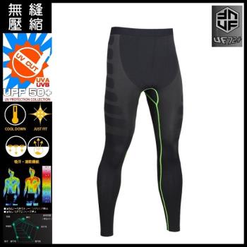 【UF72】UF-MA05 抗UV透氣速乾無縫中壓運動壓縮訓練褲