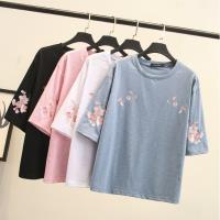 麗莎熊 LisaBear 大尺碼夏季小清新繡花竹節棉寬鬆透氣圓領上衣 XL~3XL 四色可選