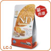 Farmina 法米納 挑嘴成貓 天然低穀糧系列LC-3(鱈魚甜橙) 貓飼料 1.5kg WDJ推薦 義大利原裝進口