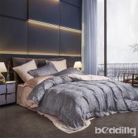 BEDDING-正60支天絲特大雙人八件式兩用被床罩組-芳茵