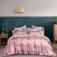 BEDDING-正60支天絲雙人八件式兩用被床罩組-索菲雅