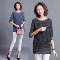 【KVOLL】都會輕熟特色蕾絲顯瘦上衣XL-5XL(共二色)