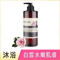 【限時活動】Arenes玫瑰香氛植萃沐浴露(500ml)