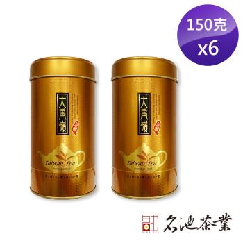 【名池茶業】純手工摘採大禹嶺品級雲騰茶(150g x6) (型錄品)