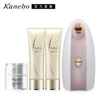 Kanebo 佳麗寶 Impress完美極致霜經典美顏修護組