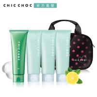 CHIC CHOC 網路獨家洗顏囤貨組