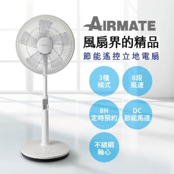 AIRMATE 艾美特 14吋DC直流馬達遙控風扇 FS35PC9R