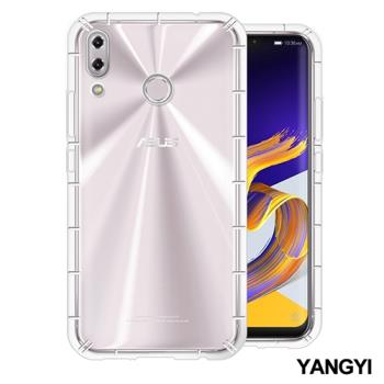 【YANG YI】ASUS ZenFone 5/5Z 2018 (ZE620KL/ZS620KL) 空壓氣囊式防撞耐磨不黏機清透手機殼