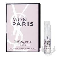 任-YSL 慾望巴黎訂製香精 1.2ml