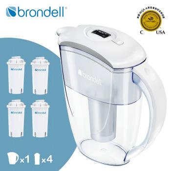 【美國邦特爾Brondell】H2O+ 長效濾水壺（白）＋八周長效濾芯（4入）