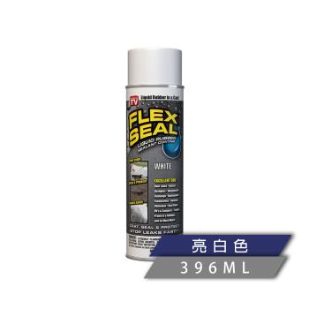 美國FLEX SEAL萬用止漏劑(防水噴劑/亮白色)