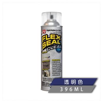 美國FLEX SEAL萬用止漏劑(防水噴劑/透明色)