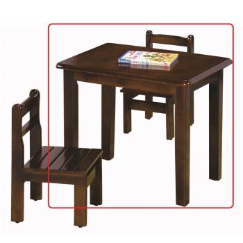 傢俱屋#實木學生矮桌/書桌(實木矮桌寬60CM)