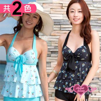 天使霓裳 夏日花朵 兩件式鋼圈泳衣(黑XL/淺藍M) SQ3001