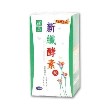 【達觀國際】綠泉新纖酵素(180錠/罐)