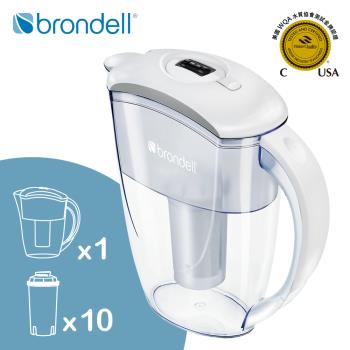 【美國邦特爾Brondell】H2O+ 長效濾水壺（白）＋八周長效濾芯（10入）