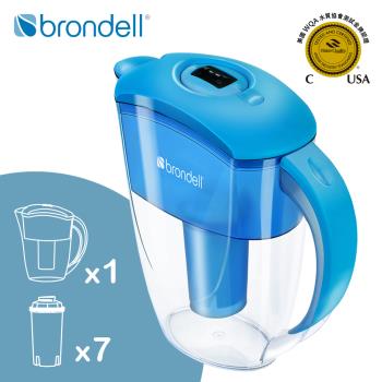 【美國邦特爾Brondell】H2O+ 長效濾水壺（藍）＋八周長效濾芯（7入）
