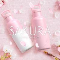 (特惠組)HYDY保溫瓶_櫻花季粉瓶2入480ml-太妃+雪白