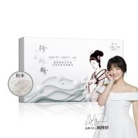 【Angel LaLa 天使娜拉】頂級珍珠粉(30包/盒)