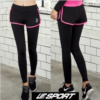 【UF72】UF-W17121 時尚高彈力女款速乾瑜珈輕壓假兩件運動褲