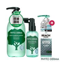 Phyto Derma 朵蔓沁涼頭皮淨化洗髮按摩4件組