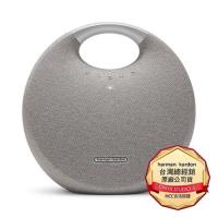 哈曼卡頓 Harman Kardon Onyx Studio 5 手提無線藍牙喇叭 公司貨