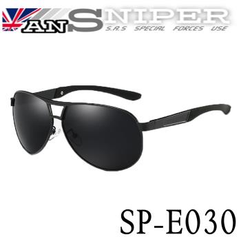 【ANSNIPER】SP-E030抗UV航鈦合金圓框式偏光太陽眼鏡組