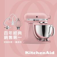 KitchenAid桌上型攪拌機(霧玫瑰)3KSM150PSTDR