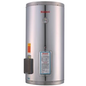 (全省安裝)林內 15加侖儲熱式電熱水器(不鏽鋼內桶) REH-1564