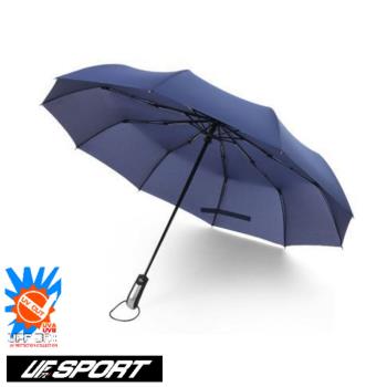 【UF72】UF-88999(4色) 十骨超大防曬抗風全自動摺疊傘