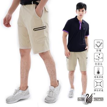 【遊遍天下】男款彈性抗UV休閒短褲GP10005(贈腰帶)卡其
