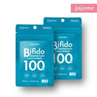 jojome日本森永活性暢益菌膠囊(2袋入)