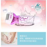 KINYO 電池式可水洗電動除腳皮腳機BT-281