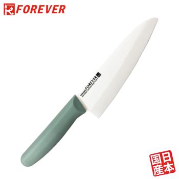 FOREVER 日本製造鋒愛華高精密陶瓷刀18CM(2色)
