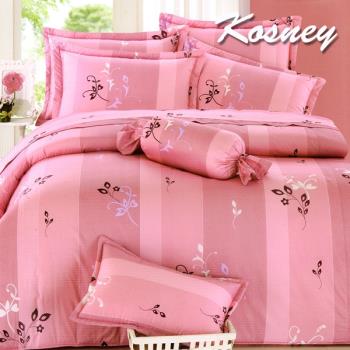 KOSNEY 愛情粉語 頂級雙人活性精梳棉六件式床罩組台灣製