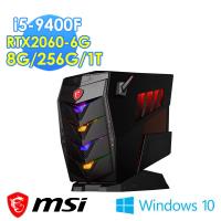 msi微星 Aegis 3 9SC-214TW電競桌機(i5-9400F/8G/256G+1T/RTX2060-6G/WIN10)