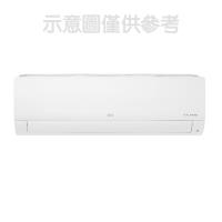 回函贈★LG樂金變頻冷氣4坪LSU28SHP/LSN28SHP