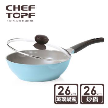 韓國Chef Topf La Rose玫瑰薔薇系列26公分不沾炒鍋(附玻璃蓋)