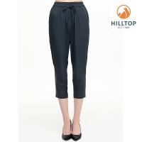 【hilltop山頂鳥】女款吸濕快乾抗UV彈性寬鬆長褲S07FH7深灰