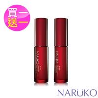 NARUKO 牛爾 買1送1 紅薏仁毛孔美白緊緻精華 2入