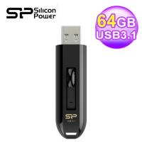 【SP 廣穎】Blaze B21 USB3.1 64G 超速隨身碟