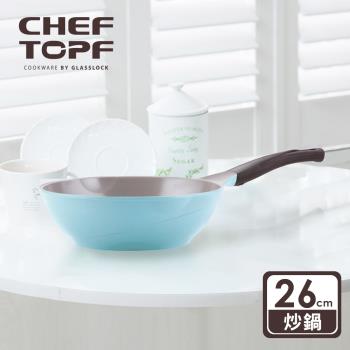 韓國Chef Topf La Rose玫瑰薔薇系列26公分不沾炒鍋