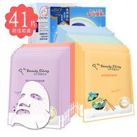 我的美麗日記+森田藥粧~極緻超保水組(41片) (玻尿酸+納豆+官燕窩+仙人掌+冰河醣)*每款各5+極緻超保水美容液8+玻尿酸酵母青春露8