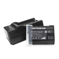 最新升級版解碼晶片 電池王FOR Nikon EN-EL15B 高容量鋰電池+充電器組