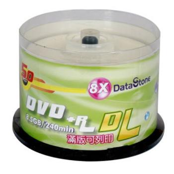 DataStone 精選日本版 DVD+R DL 8X 珍珠白可印 桶裝 (50片)