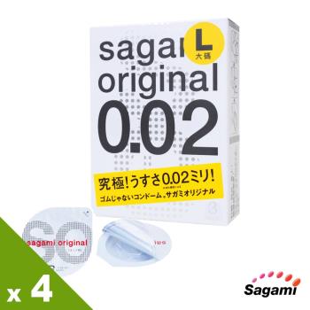 【相模Sagami】元祖002 L大尺碼衛生套 (3入X4盒)